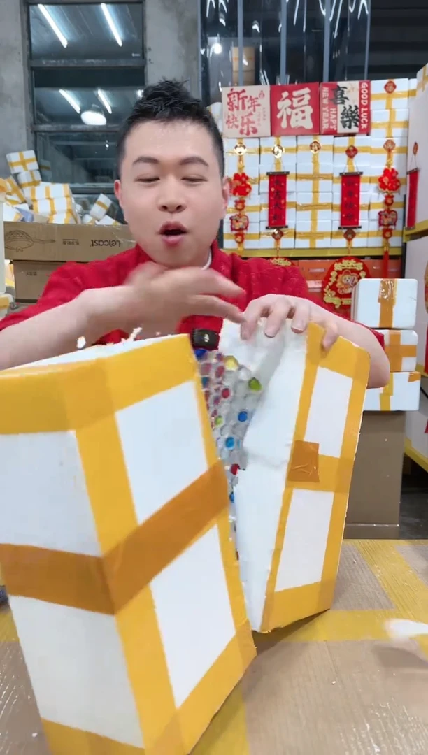 【闪购商品】NS-A23