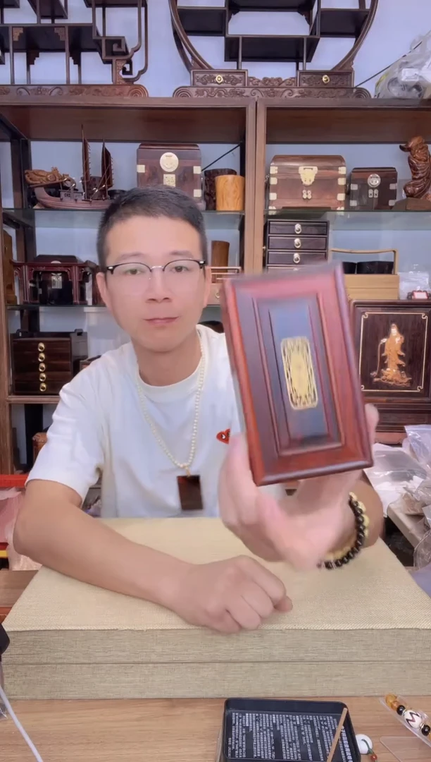 乌木类书架631微凹嵌黄杨抽拉盒   瑕疵