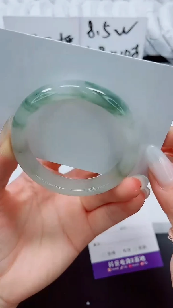 石英质玉手镯未镶嵌297-54.6