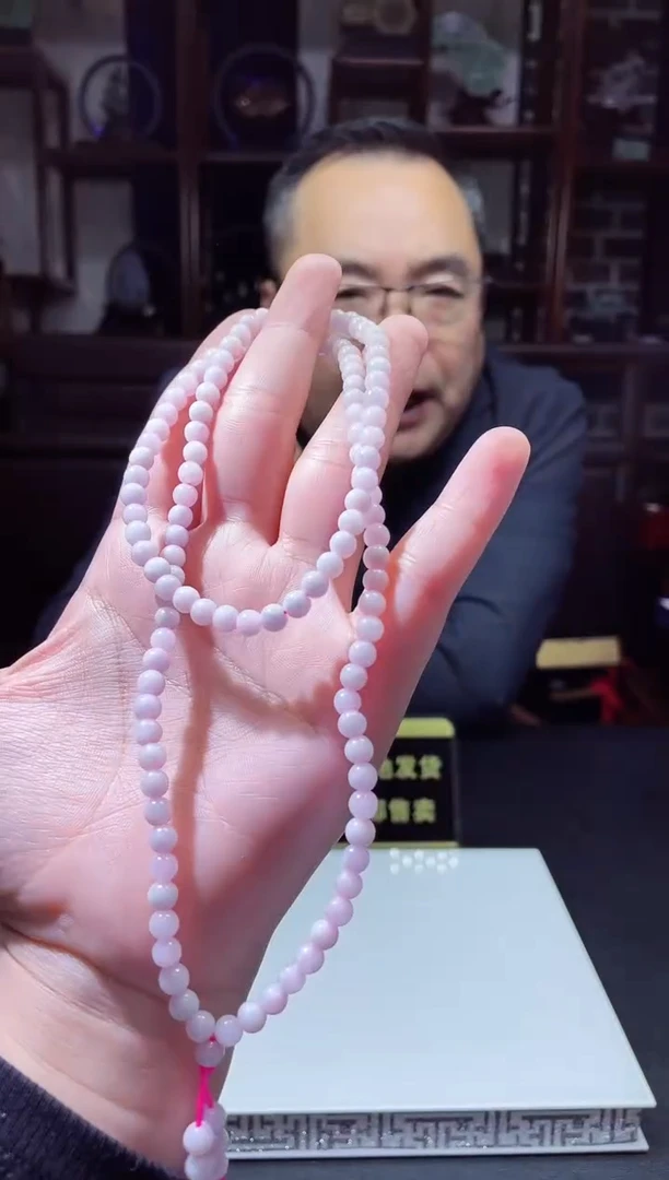 【闪购商品】翡翠项链未镶嵌天然A货翡翠