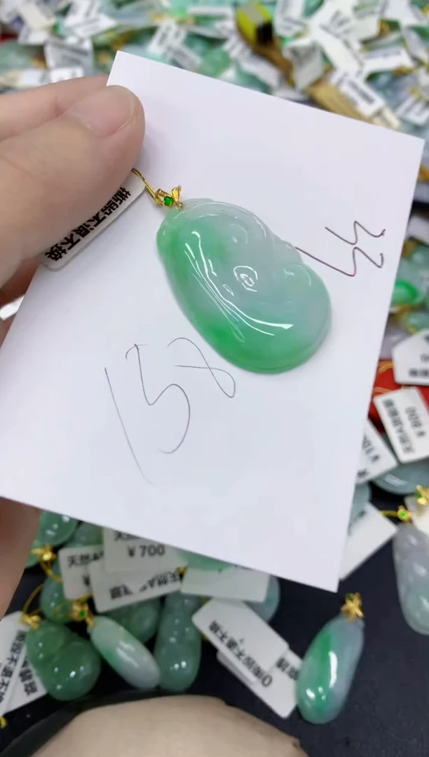 颈饰18K金镶嵌翡翠翡翠