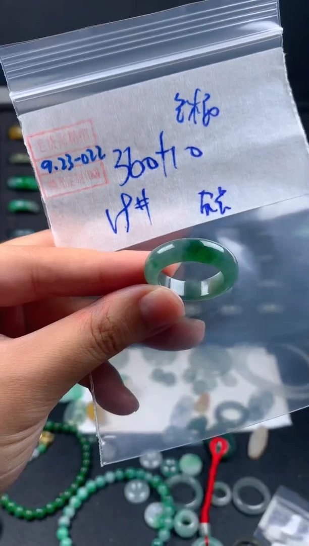 未镶嵌定制翡翠皮***?翡翠370元19#毛货需精细抛光022瑕疵