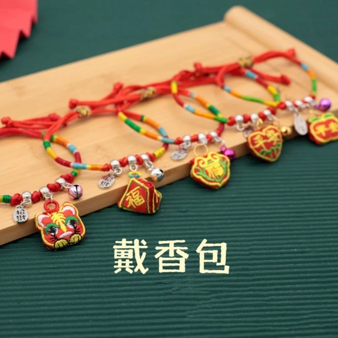 新款合金布艺手链 端午节五彩绳手工编织绳男女儿童通用