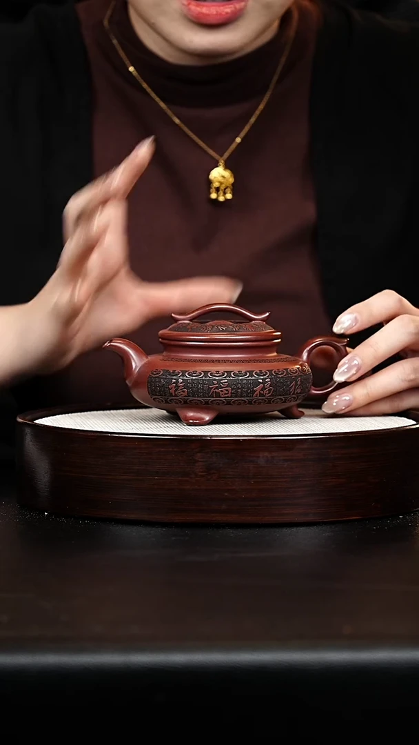 茶壶紫砂三足云桥