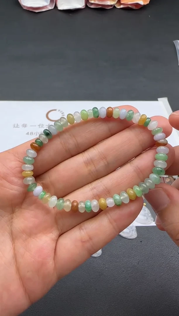 未镶嵌手串翡翠YGF11122-56