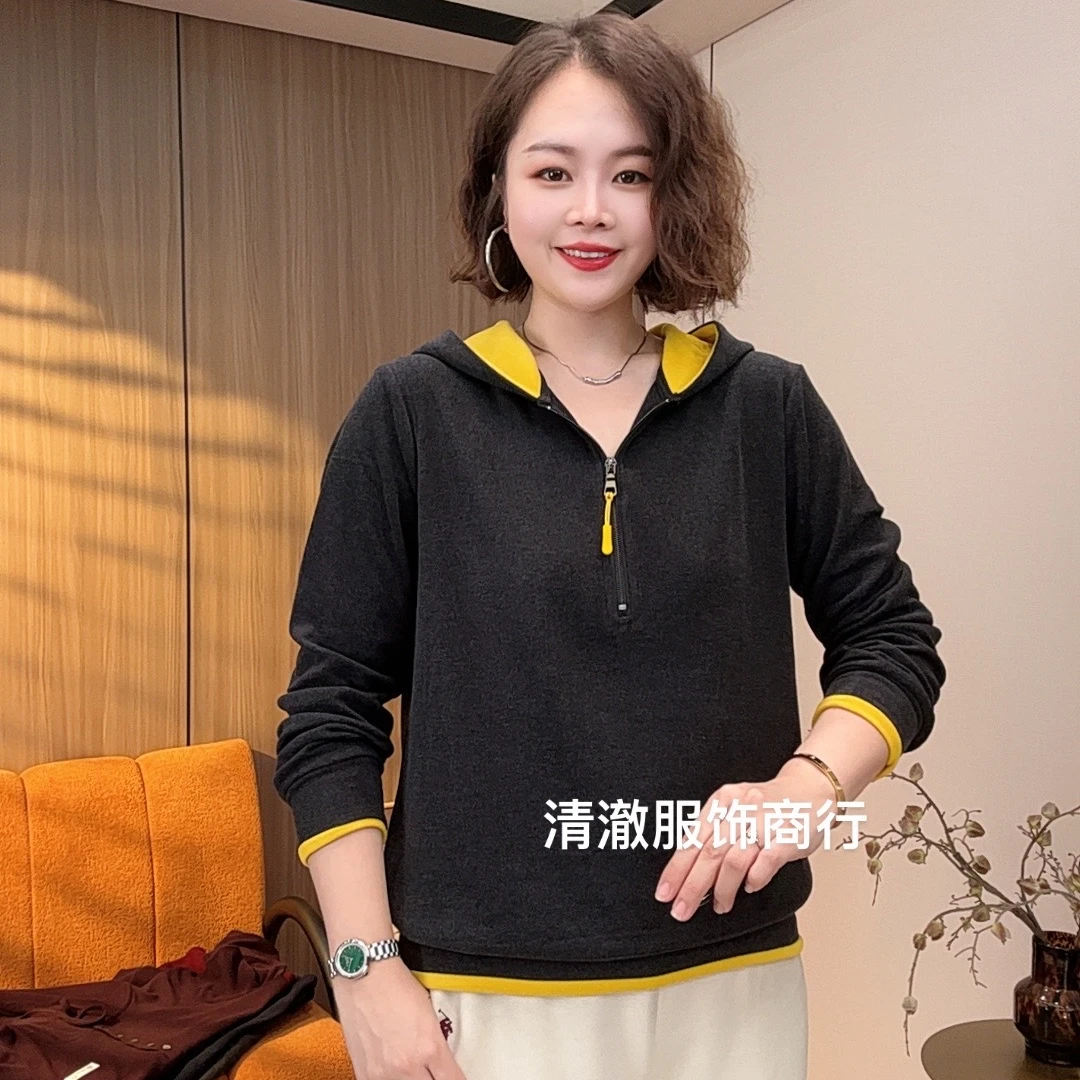 2025秋冬新款撞色半拉链时尚休闲减龄女士连帽衫Y2727