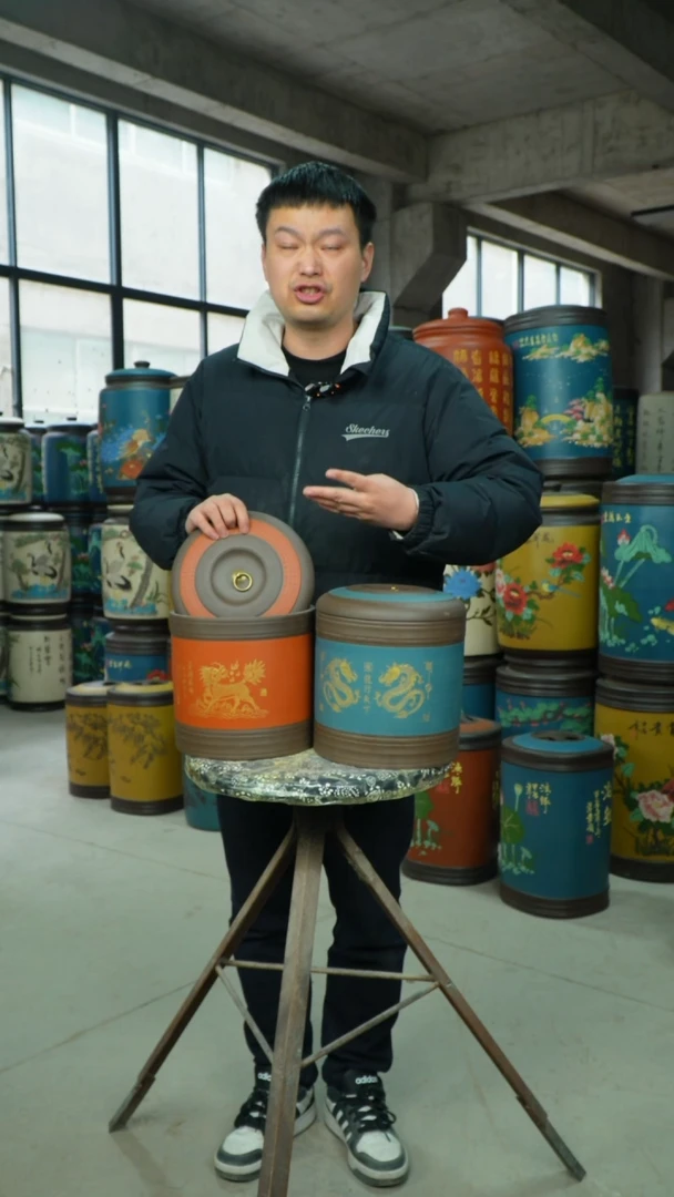 【闪购商品】紫砂茶叶罐 茶叶罐