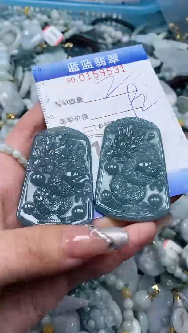 【闪购商品】翡翠颈饰未镶嵌闪购0159531
