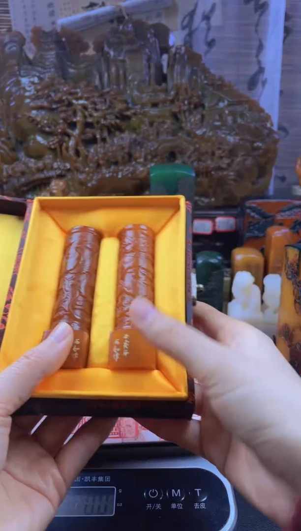 【闪购商品】寿山石印石红田龙凤对柱