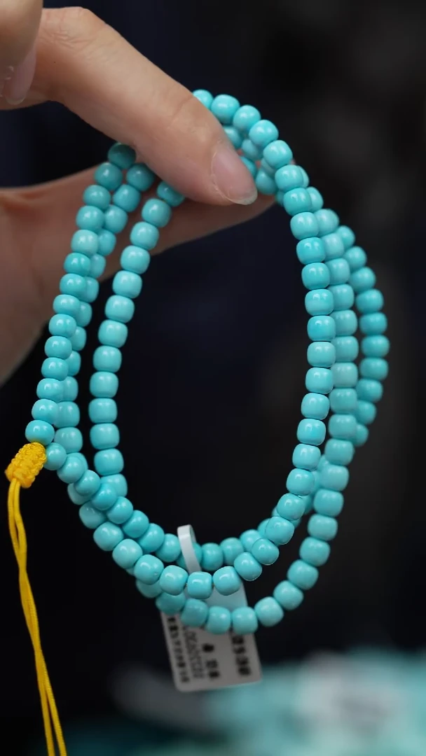 未镶嵌绿松石Q70（多样性发一件）多圈