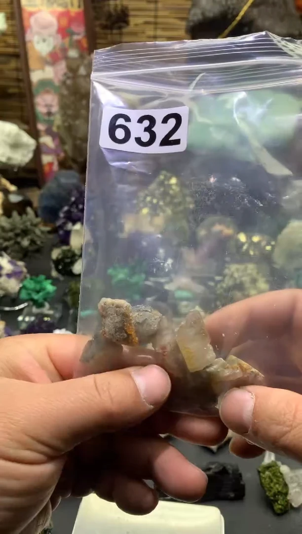 【闪购商品】紫晶珠宝半成品未镶嵌水晶632