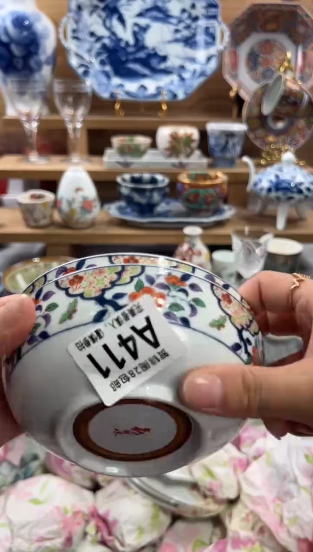 瓷片明***好     A411