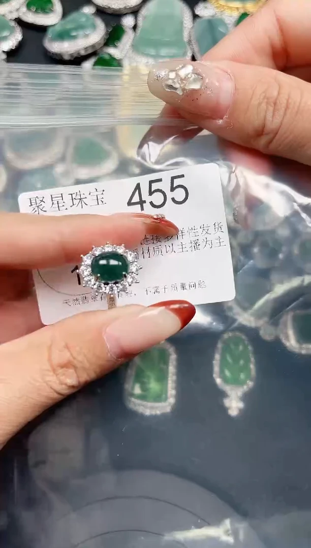 【闪购商品】翡翠颈饰未镶嵌送皮绳455