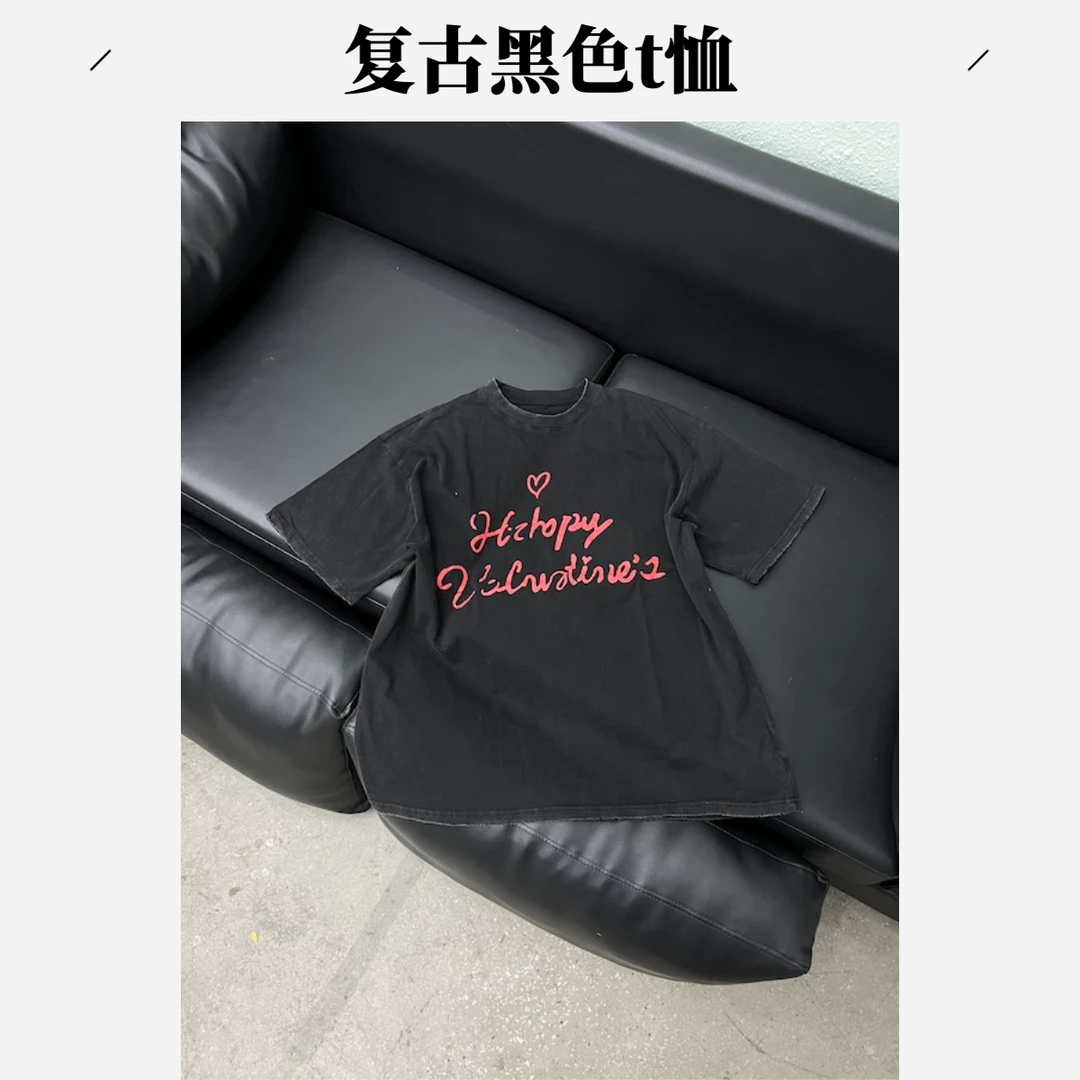 【杨英家炒色定制印花复古老钱风阔版型设计男友短袖显瘦T恤】8839