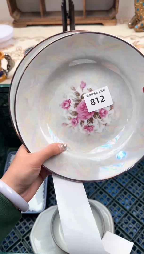 【闪购商品】瓷片A           812