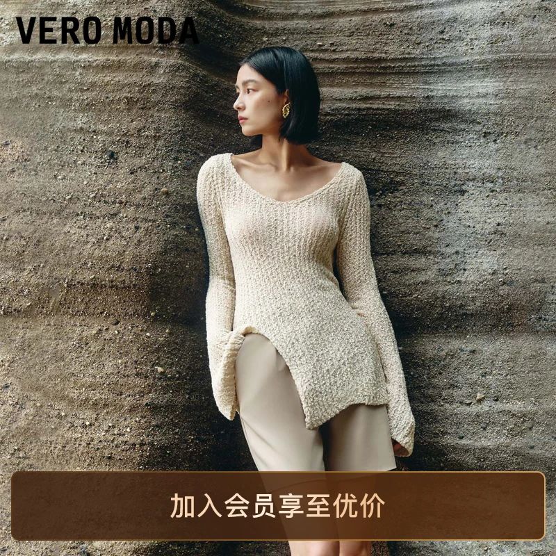 Vero Moda针织衫新款修身开叉镂空微透随性舒适洋气炸街女装百搭