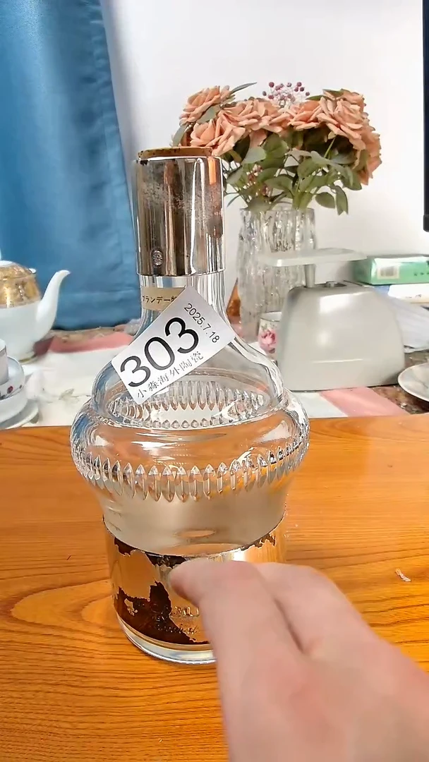 瓷片草**丁小淼海外陶瓷工艺品