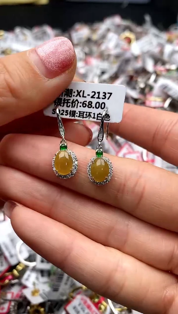 【闪购商品】翡翠戒指银S925镶嵌11111111     3