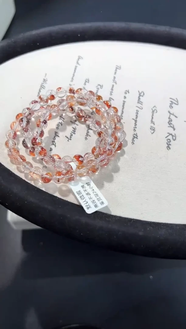 未镶嵌手串水晶71a多样性发其一【1条】默认微瑕