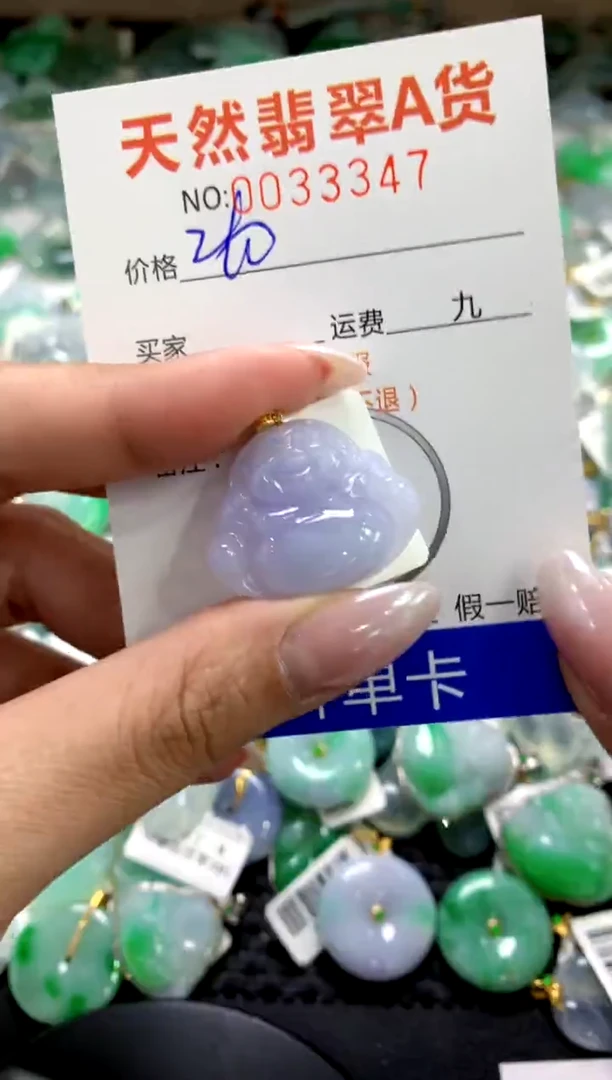 颈饰18K金镶嵌翡翠1111111111111111