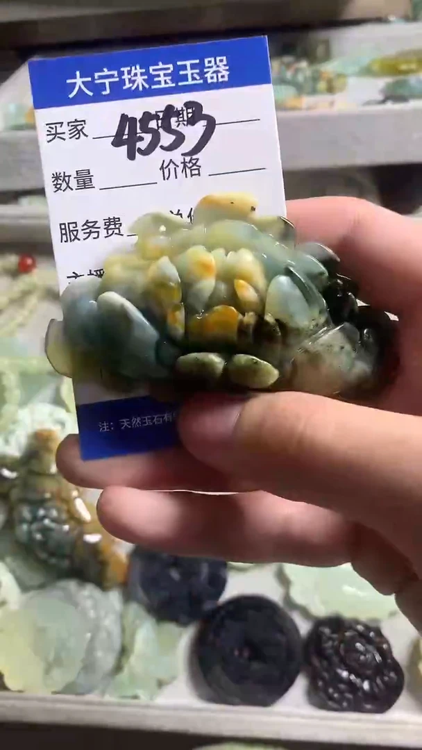 未镶嵌蛇纹石玉颈饰4553