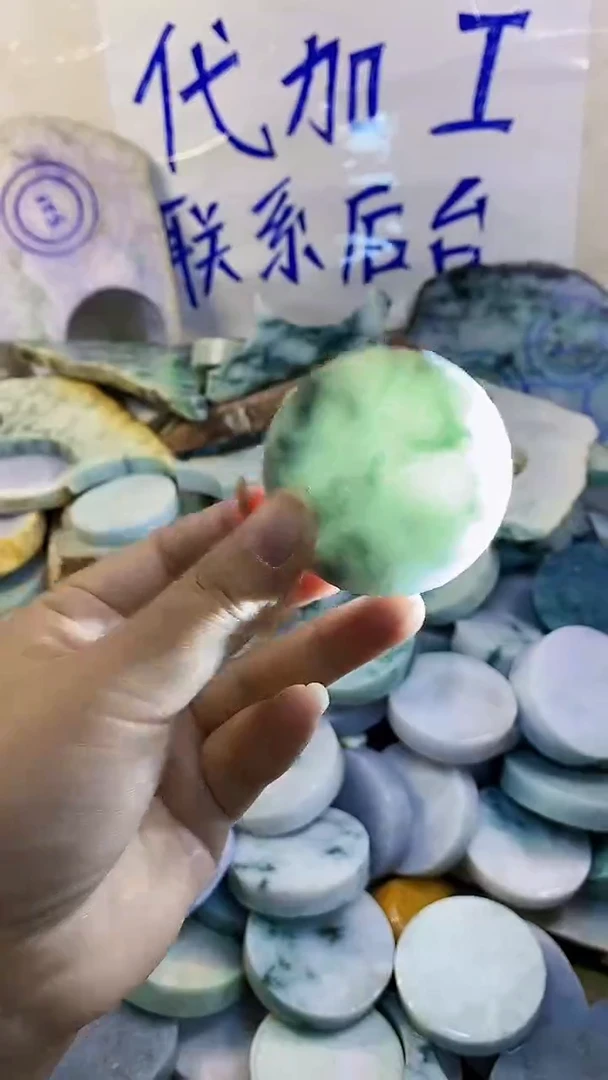 裸石翡翠纯天然A货翡翠142