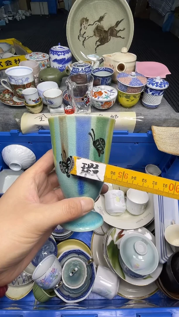 【闪购商品】杯小乐乐回流瓷器