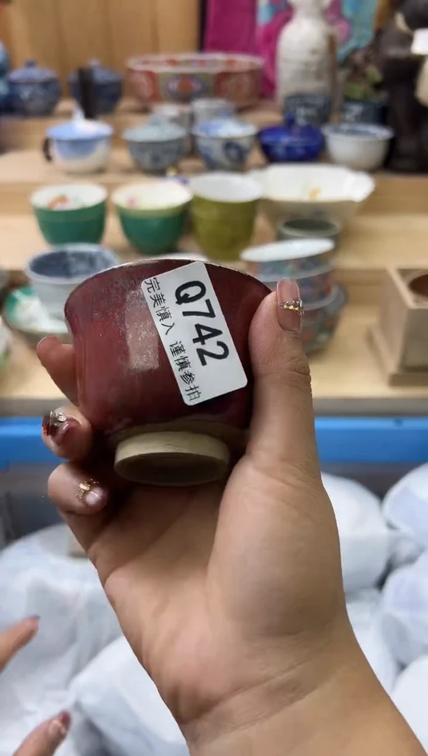 【闪购商品】瓷片742qqqqqqqqqqqq