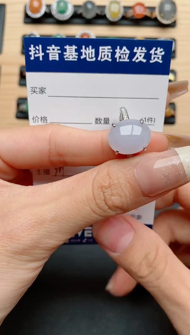 【闪购商品】翡翠戒指银S925镶嵌.......