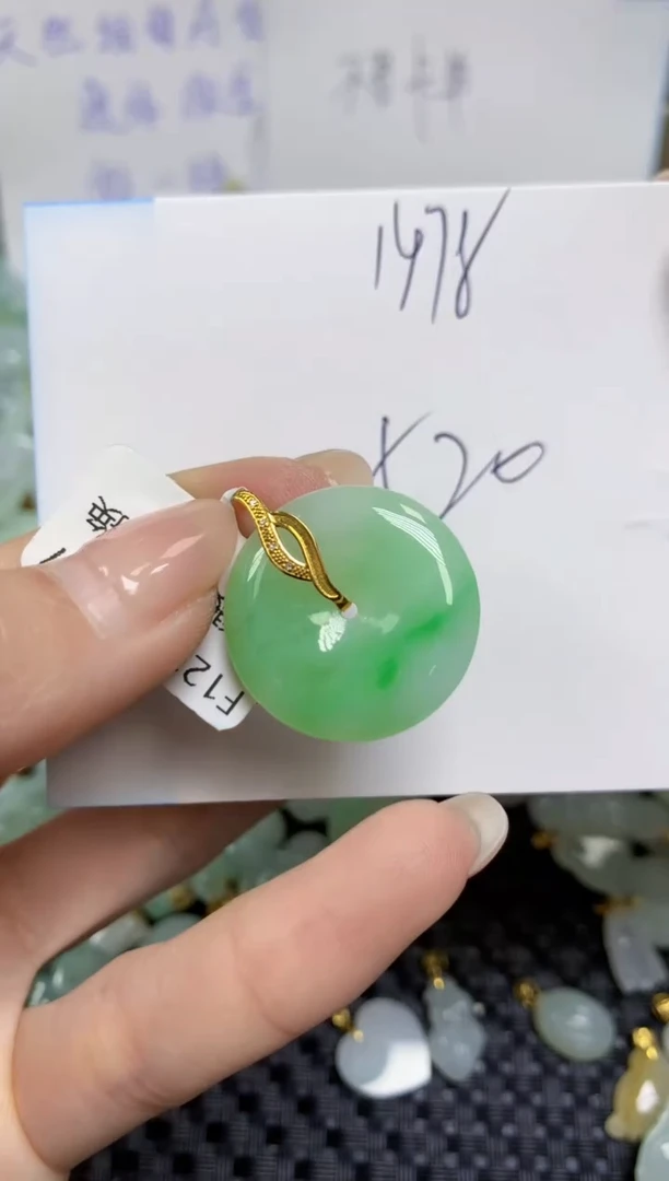 【闪购商品】翡翠颈饰18K金镶嵌天然缅甸A货翡翠