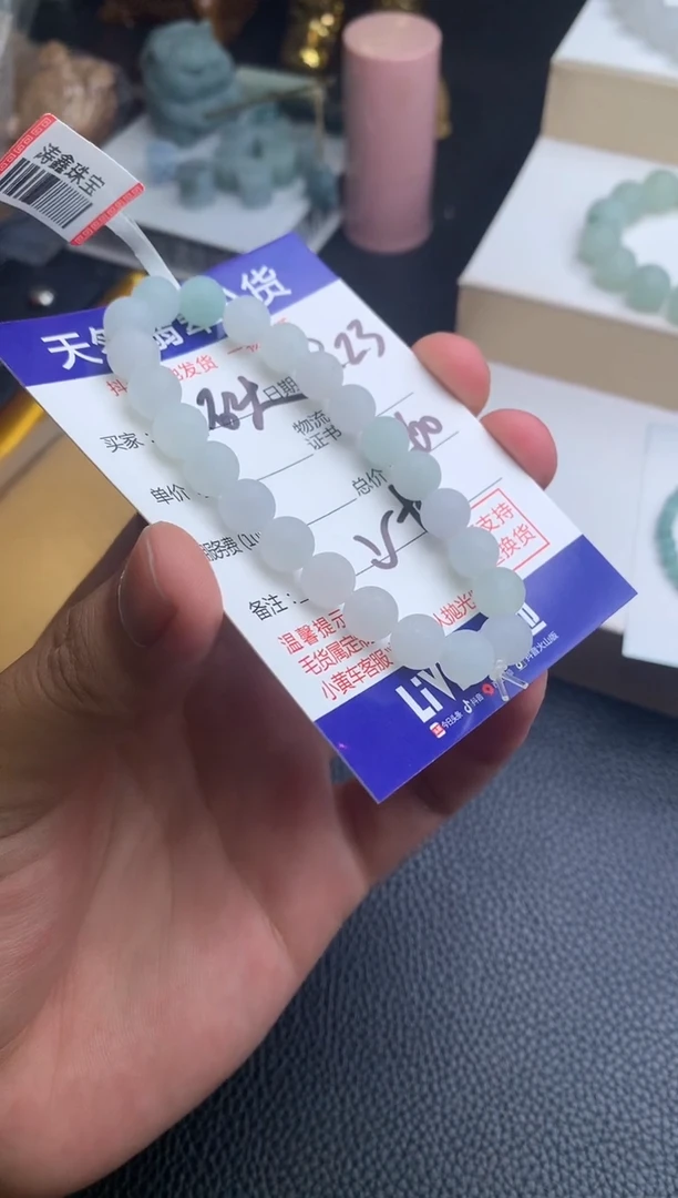 未镶嵌定制翡翠小****头手串