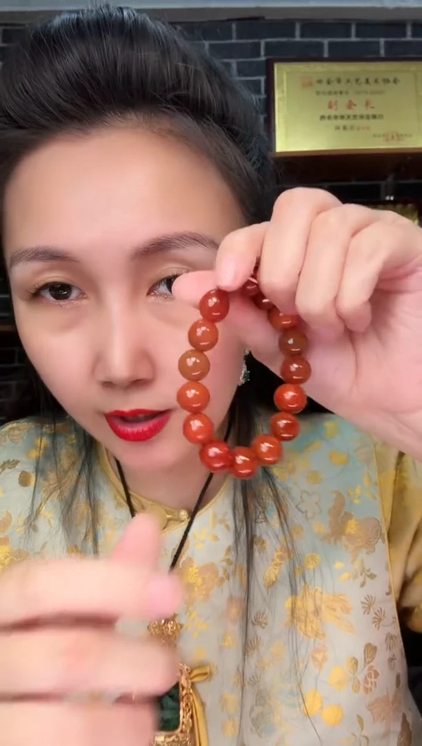 颈饰未镶嵌翡翠手串