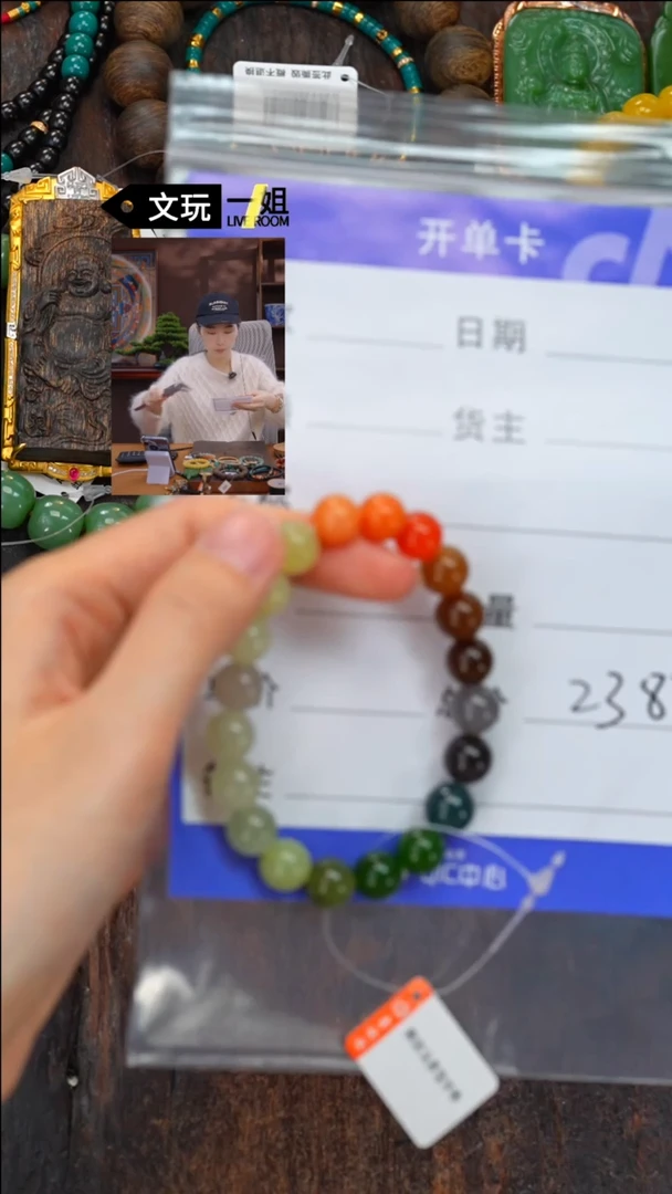 【闪购商品】和田玉珠宝奇石未镶嵌玉