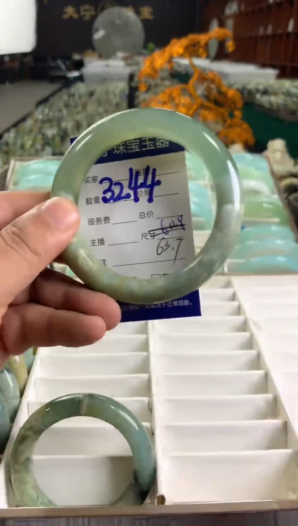未镶嵌蛇纹石玉手镯3244
