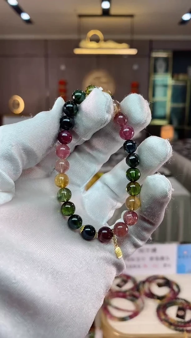 【闪购商品】碧玺单圈手串7mm+未镶嵌（多样性发一条）xion