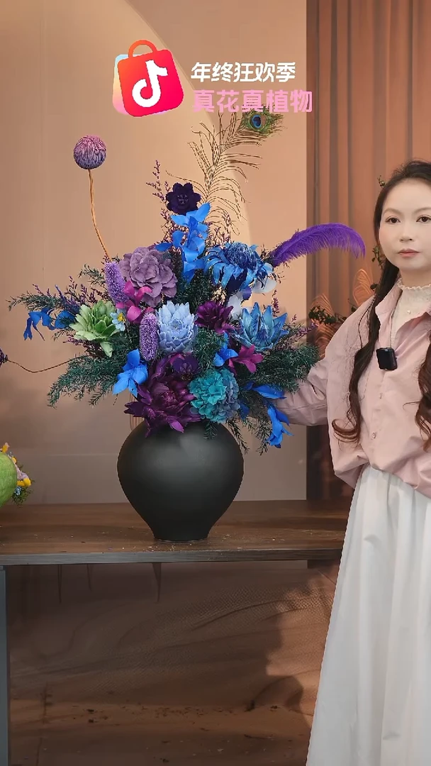 ：带花瓶+花束一套