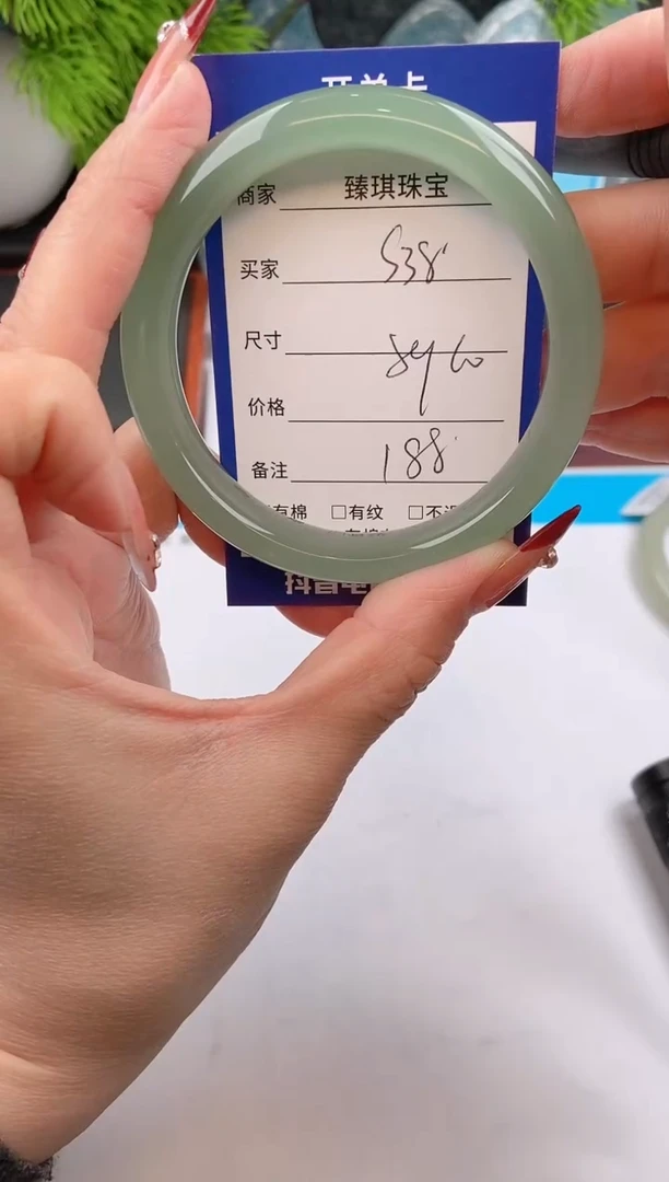 【闪购商品】石英质玉手镯未镶嵌s38东陵玉微色差