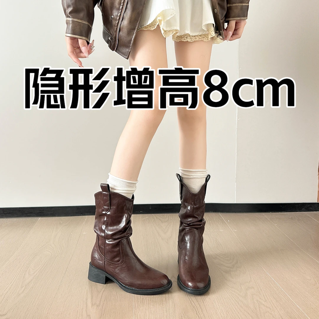 真皮内增高8cm西部牛仔靴女褶皱堆堆靴秋冬加绒显瘦中筒骑士靴