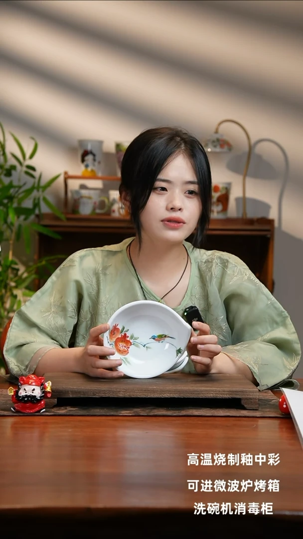 景德镇手绘釉中彩（食品级）水滴碗