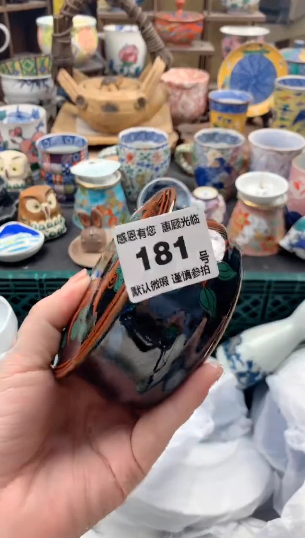 瓷片紫*181号九姑娘工艺品瓷器