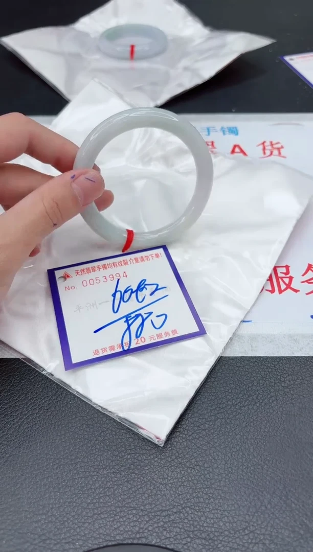 【闪购商品】翡翠手镯未镶嵌11111111111111
