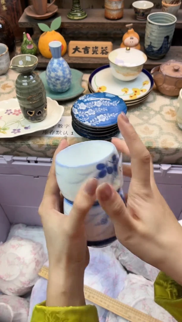 瓷器雨****）   R110