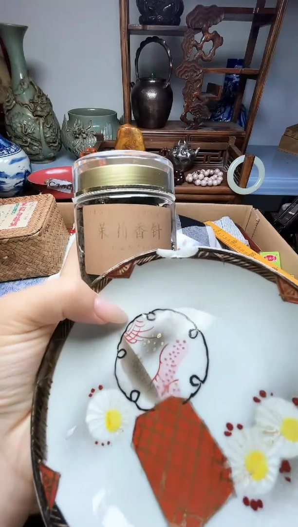 瓷片瓷器瓷器瓷器瓷器瓷器瓷器