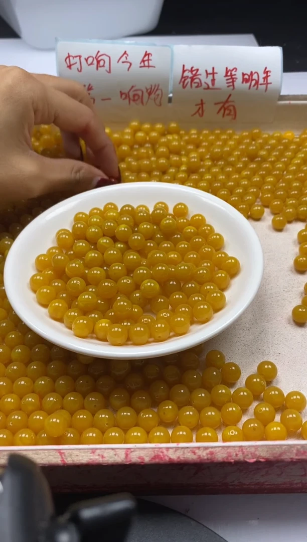 【闪购商品】蜜蜡颈饰未镶嵌w99蜜蜡鸡油黄8mm*10颗