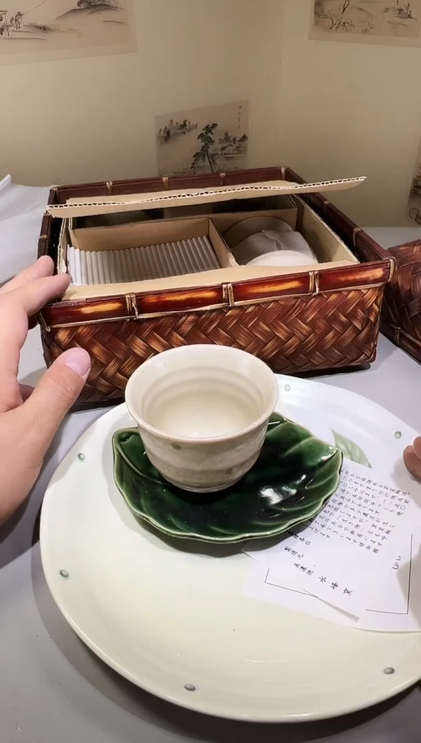 瓷片晨*838满30包邮，感谢您的支持！