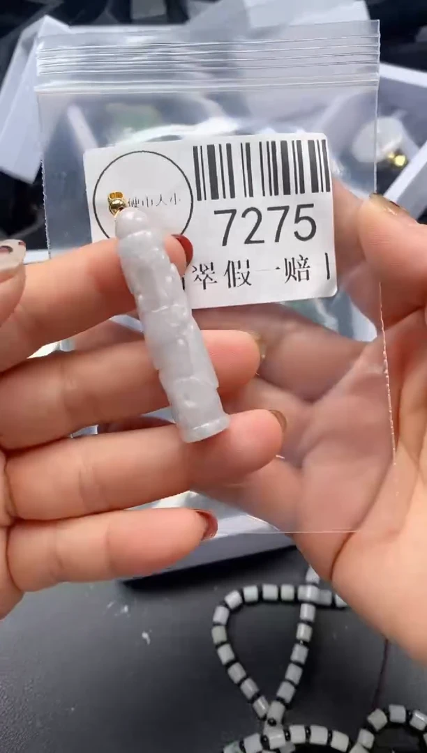 吊坠(不含链)未镶嵌翡翠7275