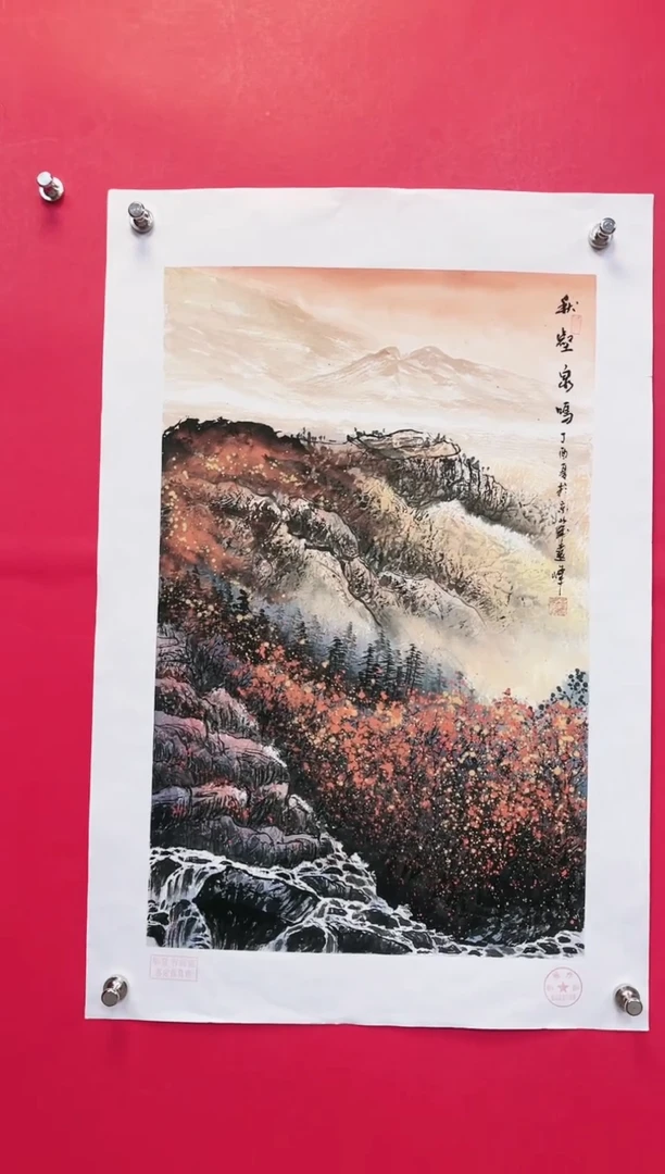 国画-莫远峰-绘画作品05