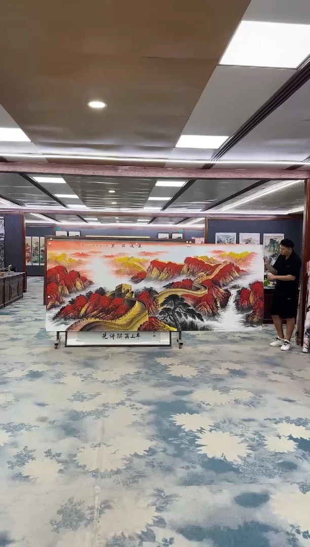 国画Z王红兵-山水国画-大丈二