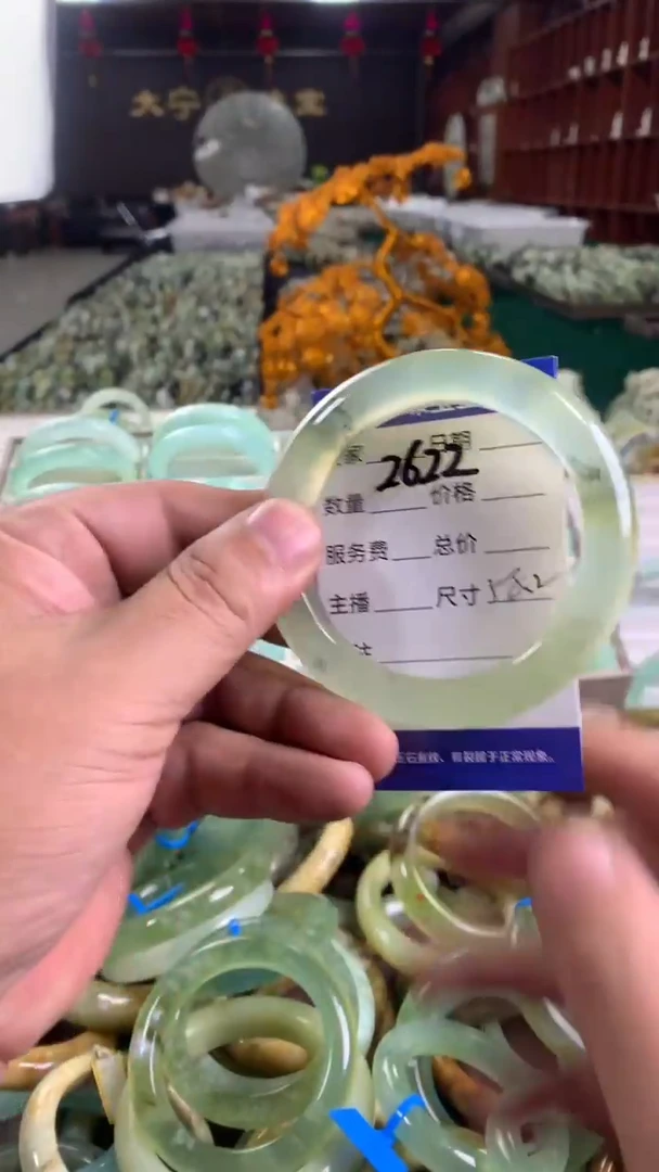 未镶嵌蛇纹石玉手镯2622
