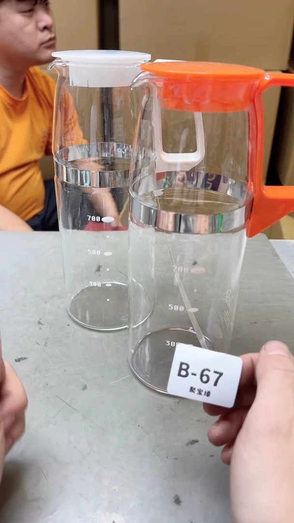 【闪购商品】瓷片67聚宝缘二号店